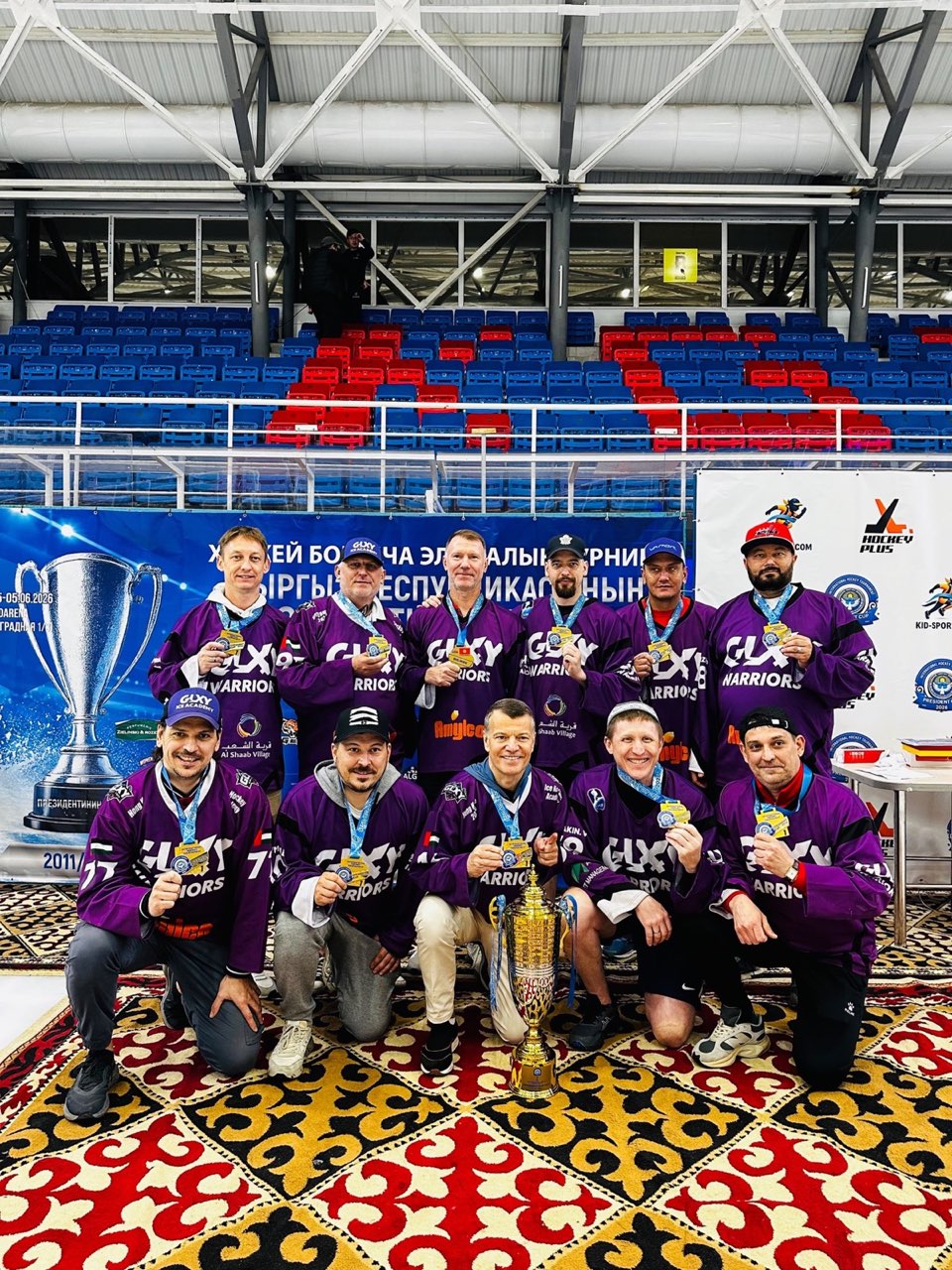 Galaxy Warriors with trophy in Bishkek
